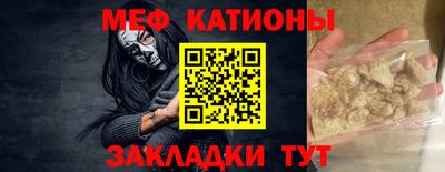 mdma Пыть-Ях