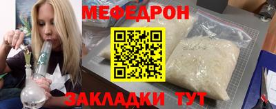 гашик Пушкино