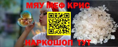 mdma Пыть-Ях