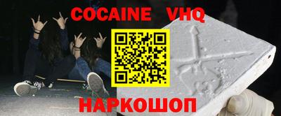 mdma Пыть-Ях