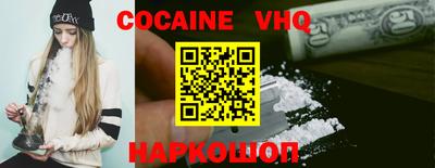 mdma Пыть-Ях