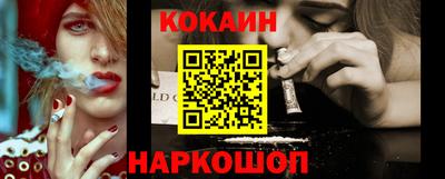 мефедрон мука Пугачёв