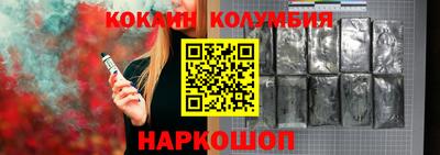 мефедрон мука Пугачёв