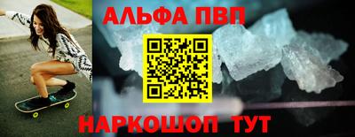 mdma Пыть-Ях