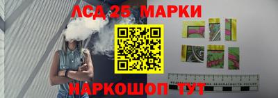 мефедрон мука Пугачёв