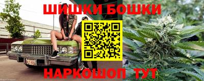 mdma Пыть-Ях