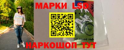 гашик Пушкино