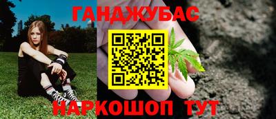мефедрон мука Пугачёв