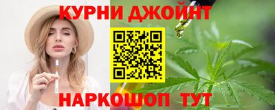 мефедрон мука Пугачёв
