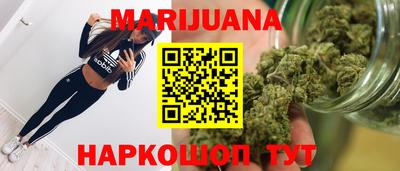 мефедрон мука Пугачёв