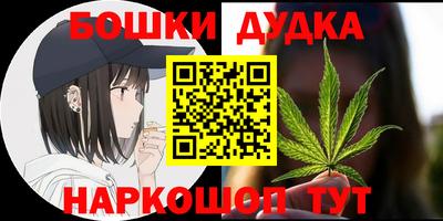 mdma Пыть-Ях