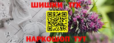 mdma Пыть-Ях