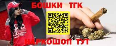 мефедрон мука Пугачёв