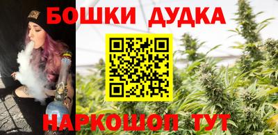 мефедрон мука Пугачёв