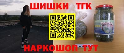 гашик Пушкино