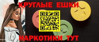 мефедрон мука Пугачёв