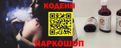 мефедрон мука Пугачёв