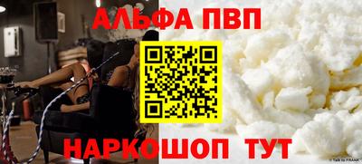 mdma Пыть-Ях