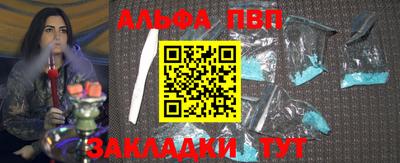 mdma Пыть-Ях
