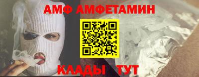 гашик Пушкино