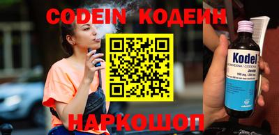 mdma Пыть-Ях