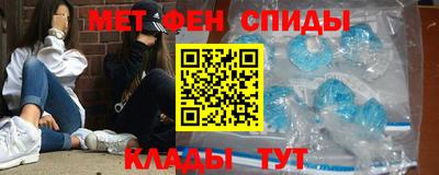 гашик Пушкино