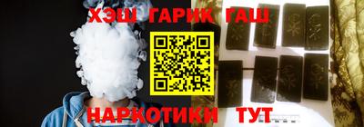 мефедрон мука Пугачёв