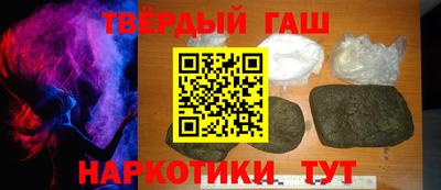 mdma Пыть-Ях