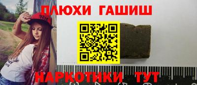 mdma Пыть-Ях
