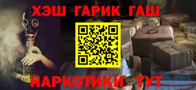 мефедрон мука Пугачёв