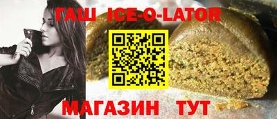 мефедрон мука Пугачёв