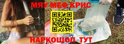 гашик Пушкино