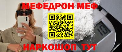 гашик Пушкино