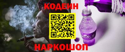 гашик Пушкино