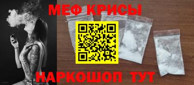 mdma Пыть-Ях