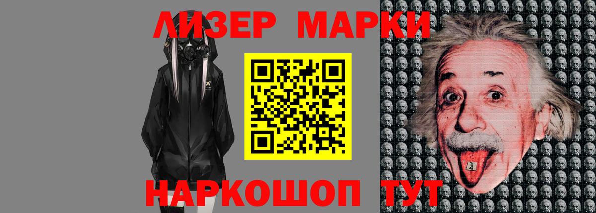 Лсд 25 экстази кислота Нижний Новгород