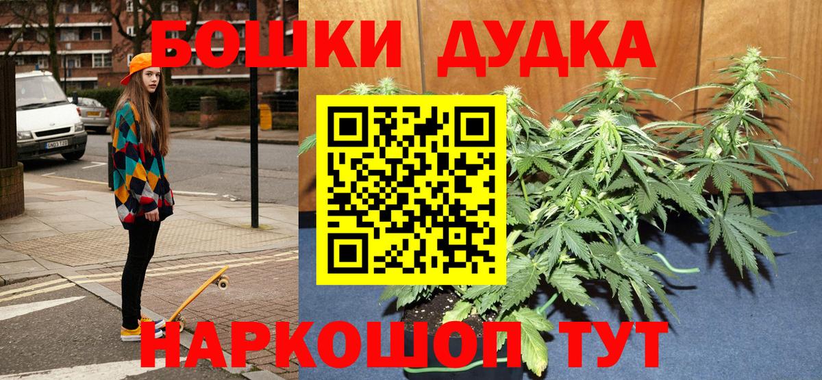 КОКАИН Нижний Новгород
